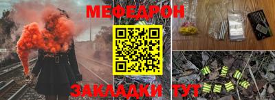 дистиллят марихуана Коммунар