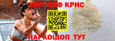 PSILOCYBIN Конаково