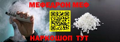 PSILOCYBIN Конаково
