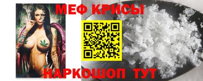 PSILOCYBIN Конаково