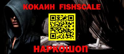 PSILOCYBIN Конаково