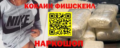 дистиллят марихуана Коммунар