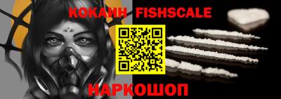 PSILOCYBIN Конаково