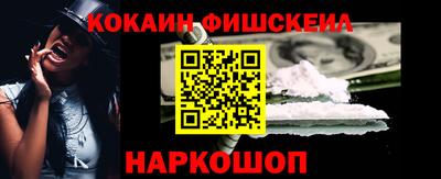 гидропоника Комсомольск-на-Амуре