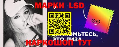 дистиллят марихуана Коммунар