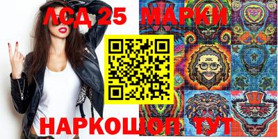 дистиллят марихуана Коммунар