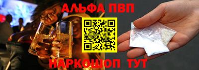 гидропоника Комсомольск-на-Амуре