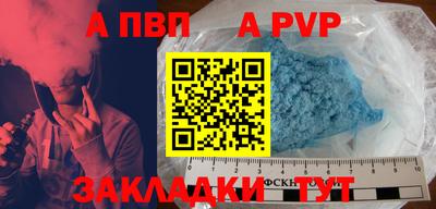 PSILOCYBIN Конаково