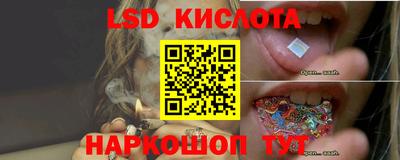 дистиллят марихуана Коммунар