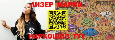 дистиллят марихуана Коммунар