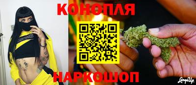 дистиллят марихуана Коммунар