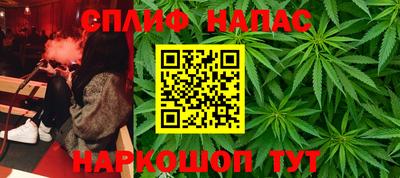 гидропоника Комсомольск-на-Амуре