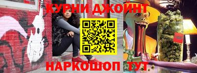 гидропоника Комсомольск-на-Амуре