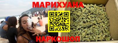 гидропоника Комсомольск-на-Амуре