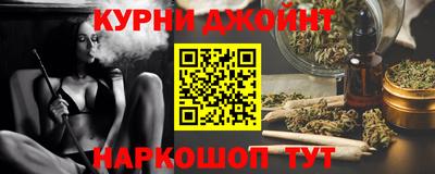 гидропоника Комсомольск-на-Амуре