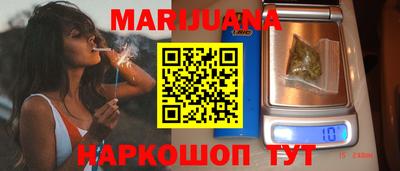гидропоника Комсомольск-на-Амуре