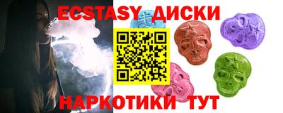PSILOCYBIN Конаково