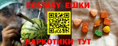 PSILOCYBIN Конаково