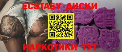 гидропоника Комсомольск-на-Амуре