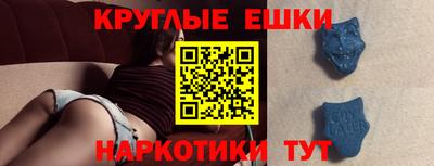 гидропоника Комсомольск-на-Амуре
