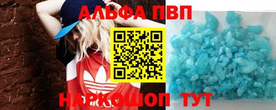 PSILOCYBIN Конаково