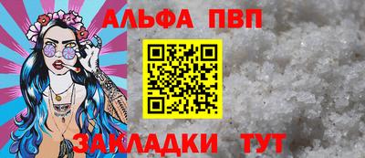 гидропоника Комсомольск-на-Амуре