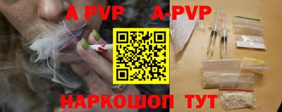 PSILOCYBIN Конаково