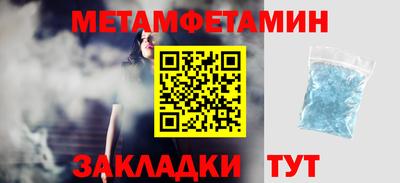 дистиллят марихуана Коммунар