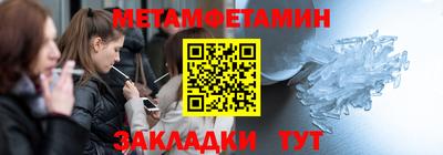 PSILOCYBIN Конаково