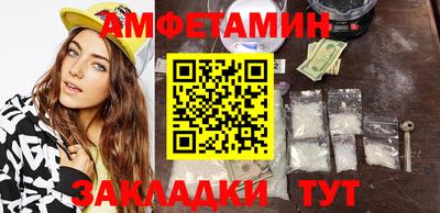 гидропоника Комсомольск-на-Амуре