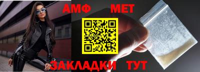 гидропоника Комсомольск-на-Амуре