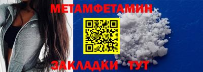 дистиллят марихуана Коммунар