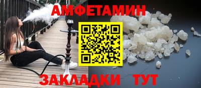 гидропоника Комсомольск-на-Амуре