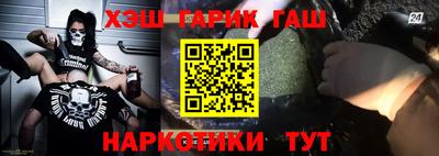 гидропоника Комсомольск-на-Амуре
