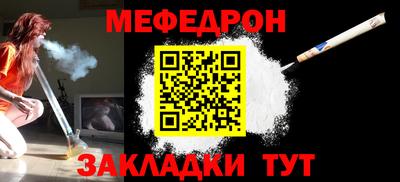 гидропоника Комсомольск-на-Амуре