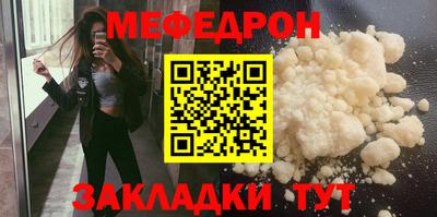 гидропоника Комсомольск-на-Амуре