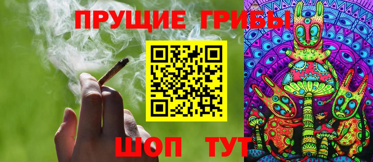 COCAIN  A-PVP СК кристаллы  Касимов  МЕФ кристаллы  Каннабис  ГАШИШ  Вход с VPN  ЭКСТАЗИ 